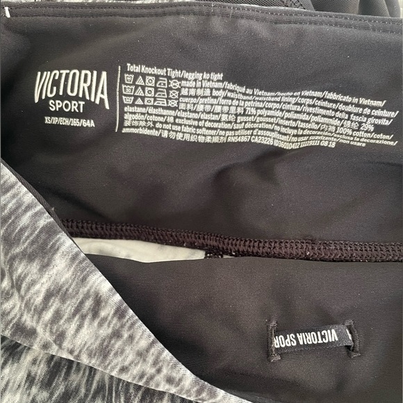 Vs Total Knockout Leggings - Picture 3 of 3